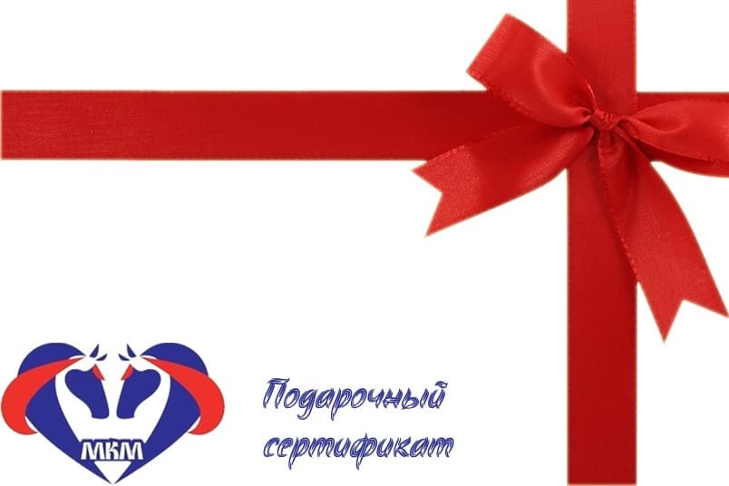 Московский конный магазин