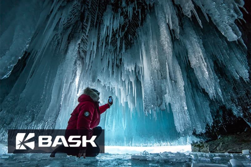 BASK - одежда и туристическое снаряжение