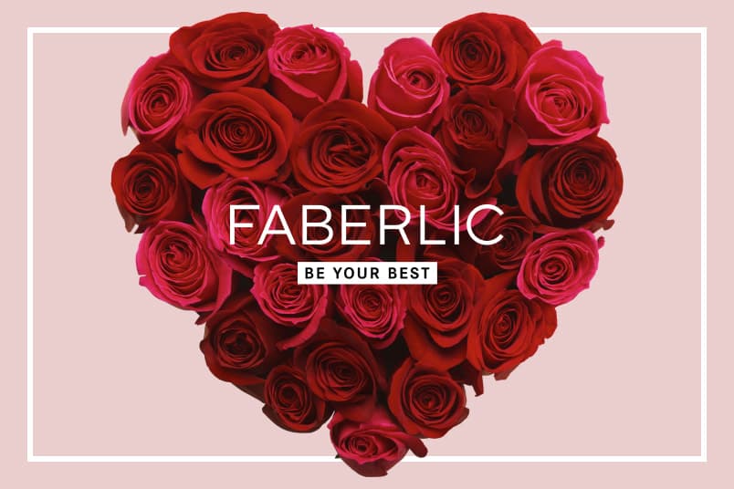 Faberlic