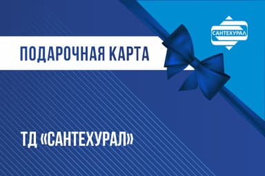 ТД СантехУрал