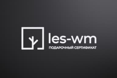 LES-WM