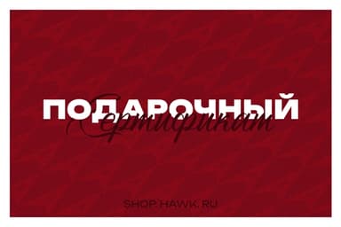 ООО Хоккейный клуб «Авангард»