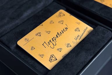 #Твойличныйювелир