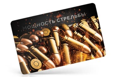 СК 727 °C 