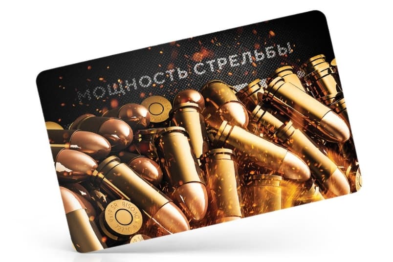 СК 727 °C 